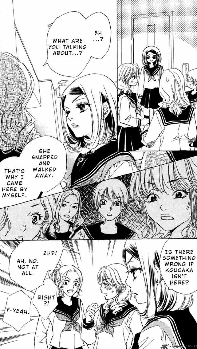 Akuma To Love Song 3 8