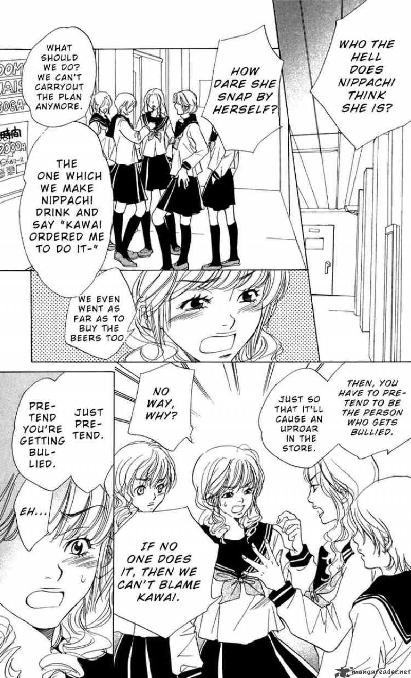 Akuma To Love Song 3 9
