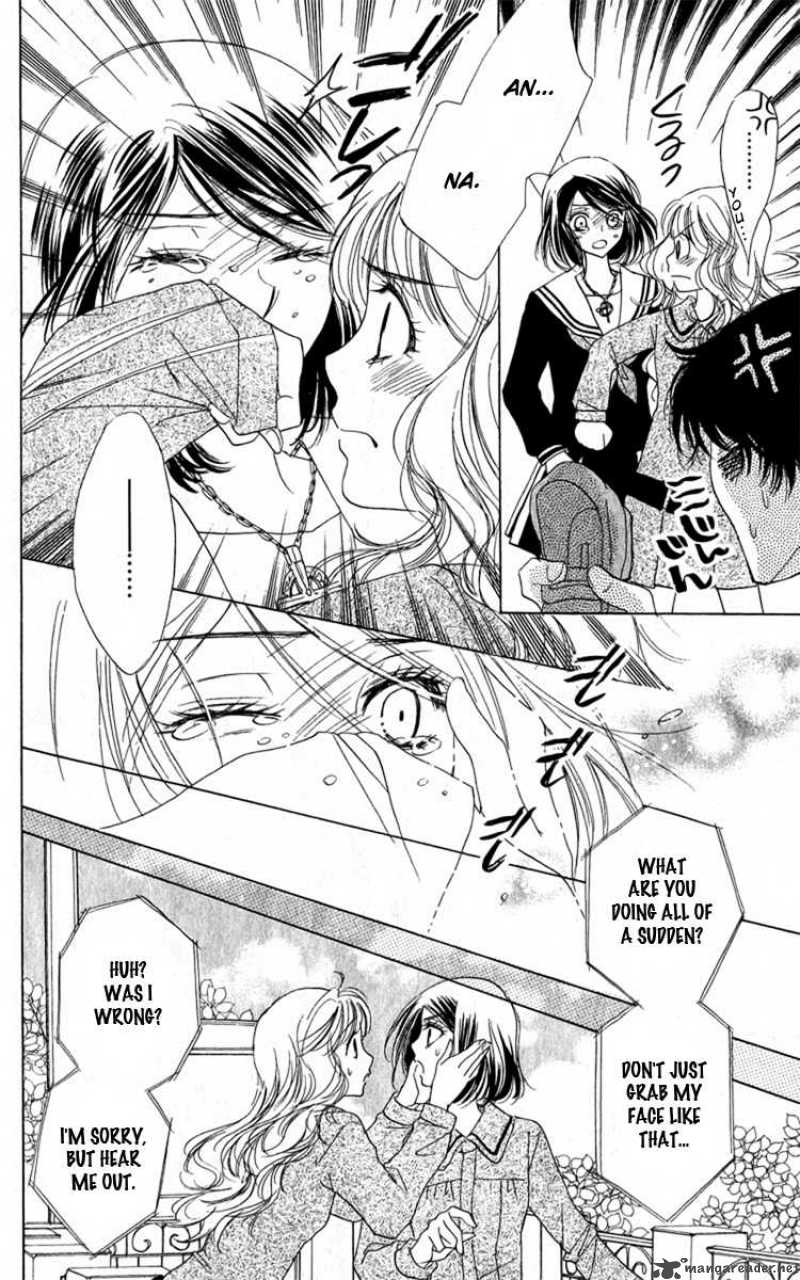 Akuma To Love Song 30 12