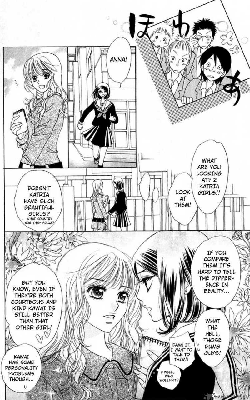 Akuma To Love Song 30 20