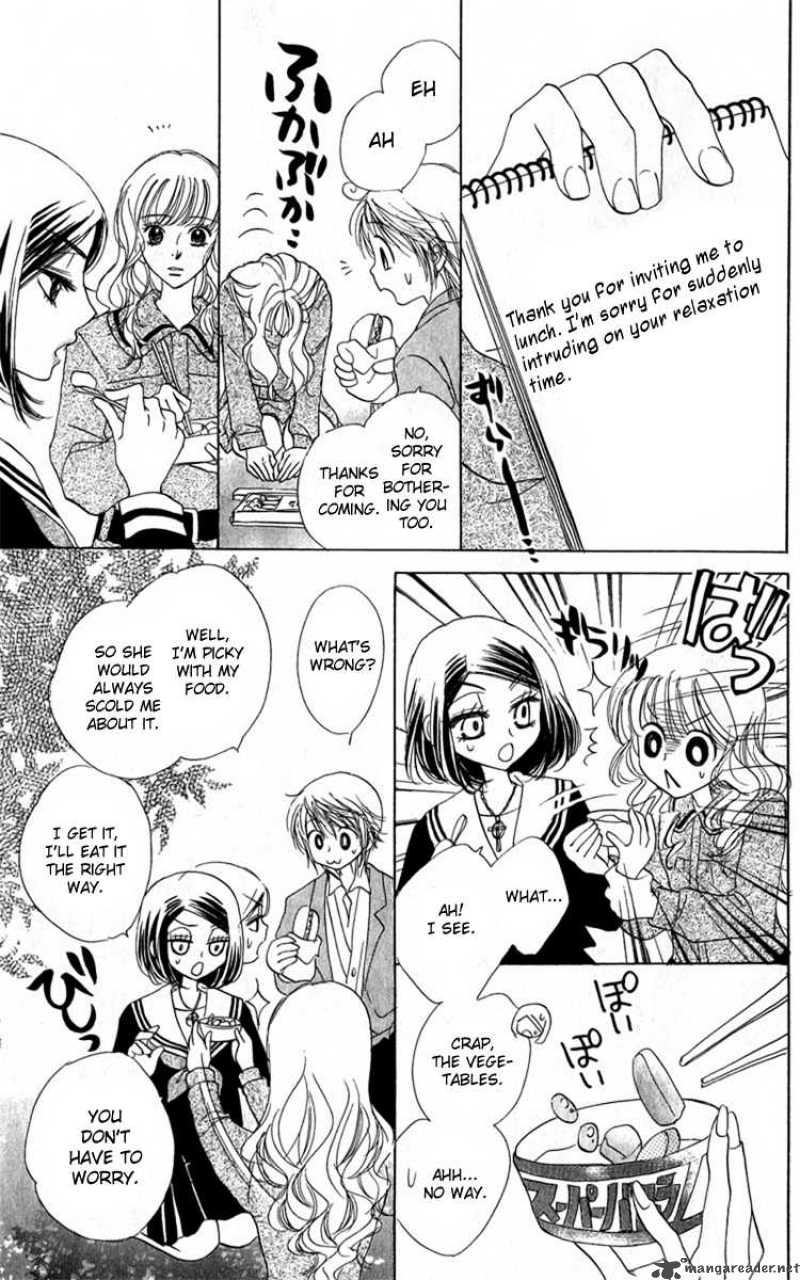 Akuma To Love Song 30 23