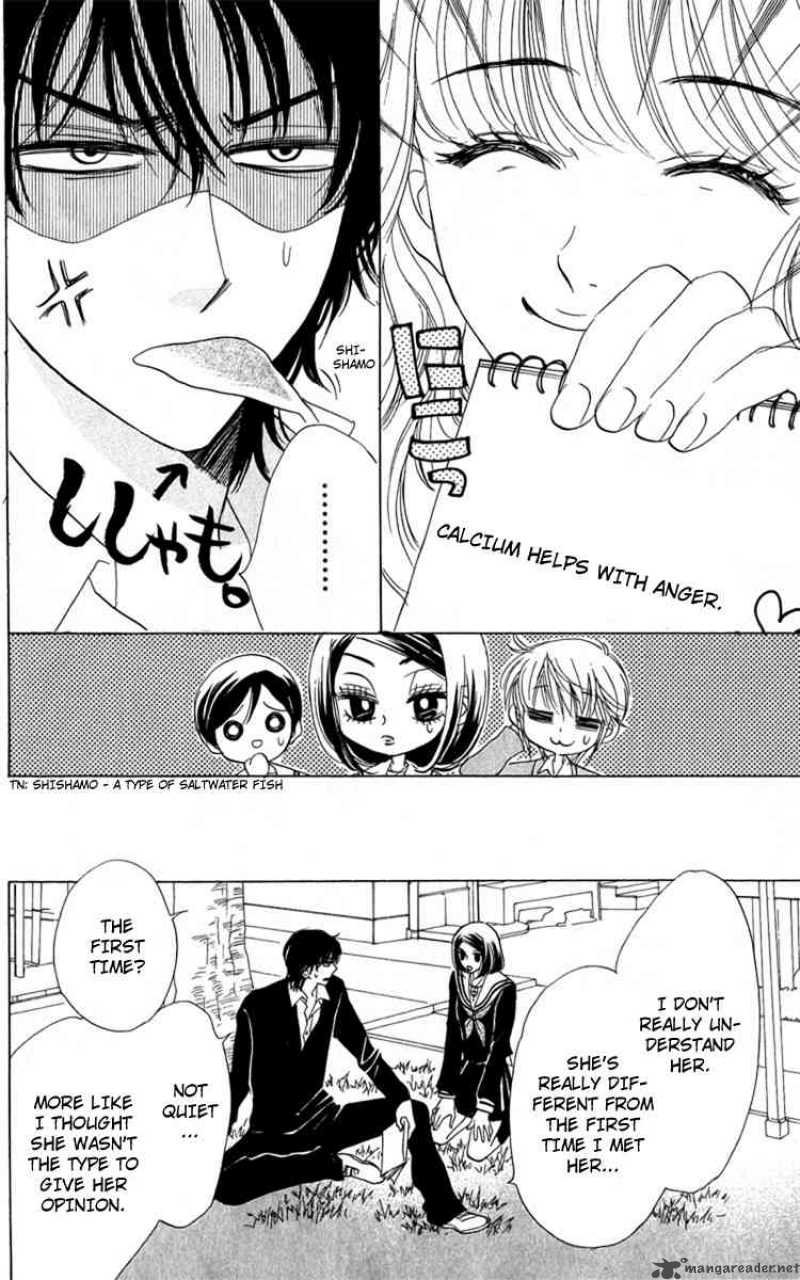 Akuma To Love Song 31 11