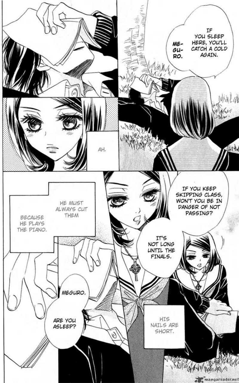 Akuma To Love Song 31 13