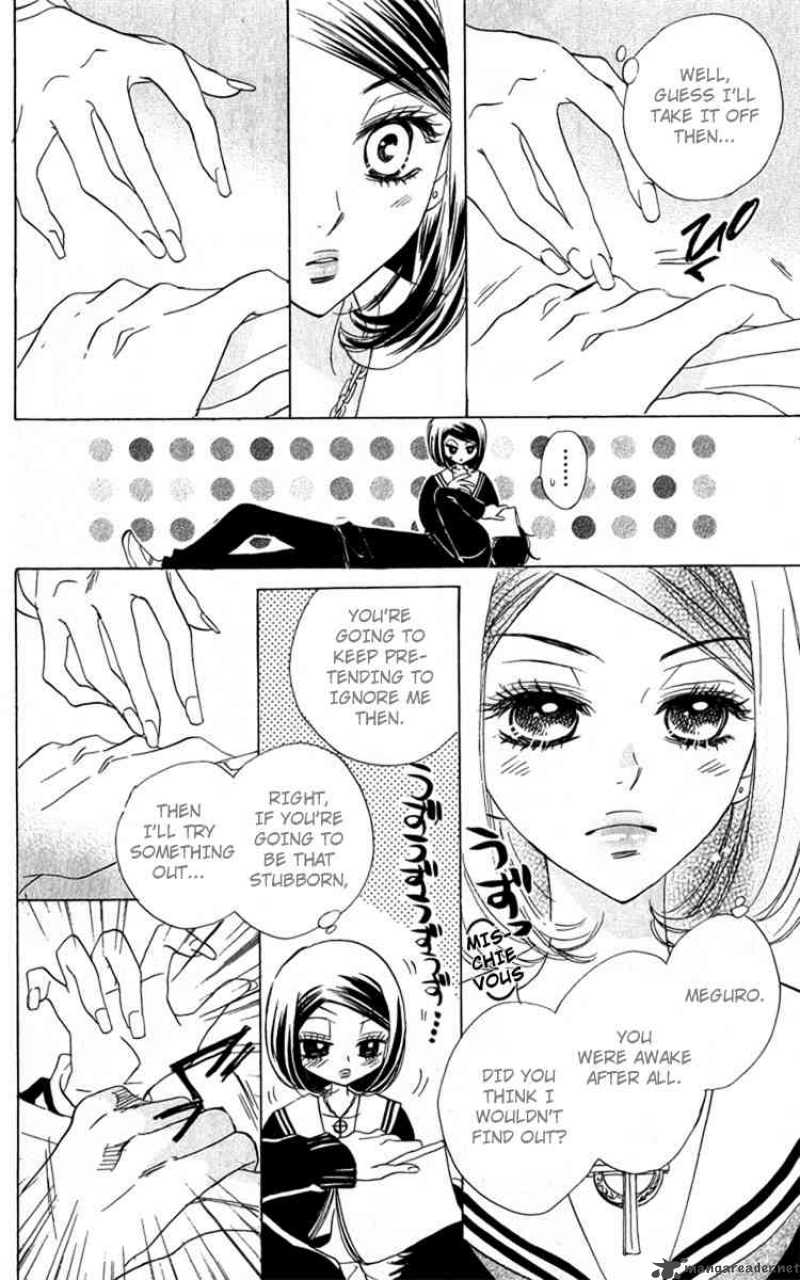 Akuma To Love Song 31 15