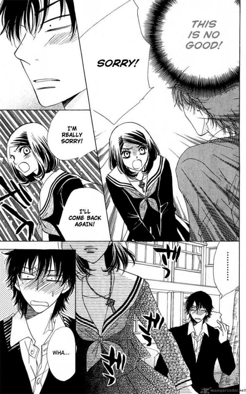 Akuma To Love Song 31 20