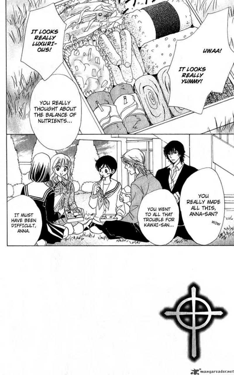 Akuma To Love Song 31 3