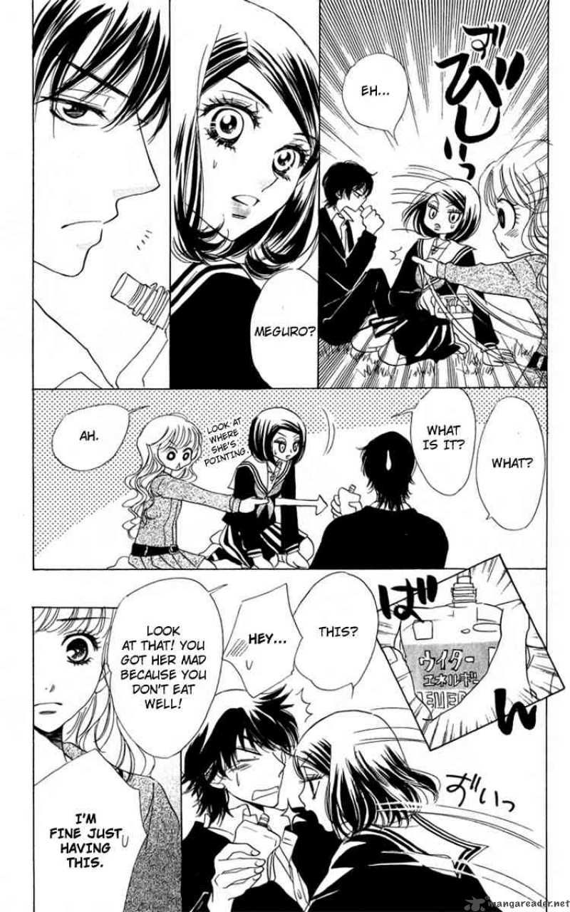 Akuma To Love Song 31 8