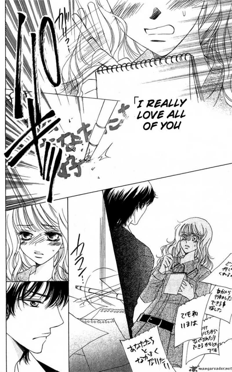 Akuma To Love Song 32 11