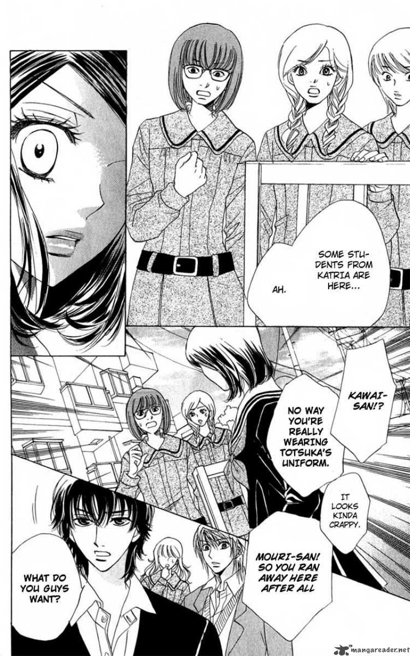 Akuma To Love Song 32 13
