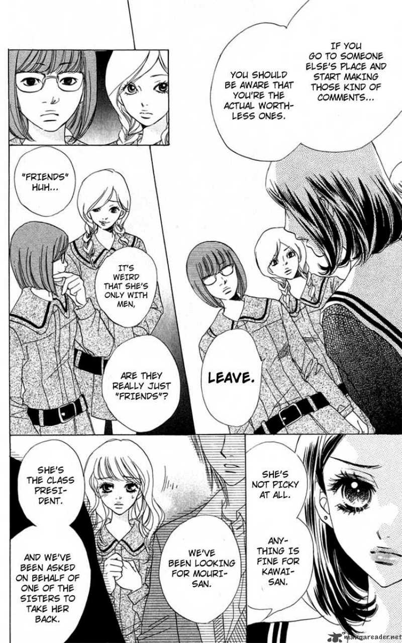 Akuma To Love Song 32 15