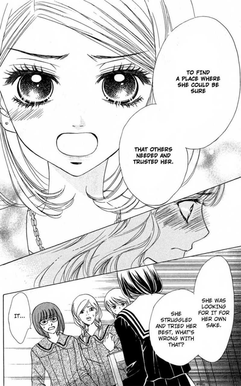 Akuma To Love Song 32 19