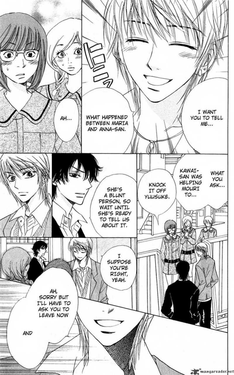Akuma To Love Song 32 22