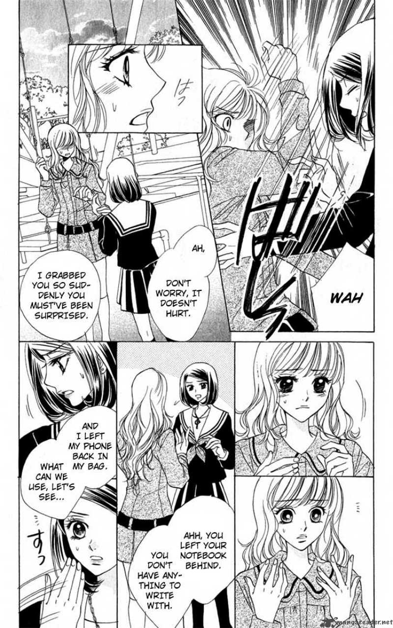 Akuma To Love Song 32 24