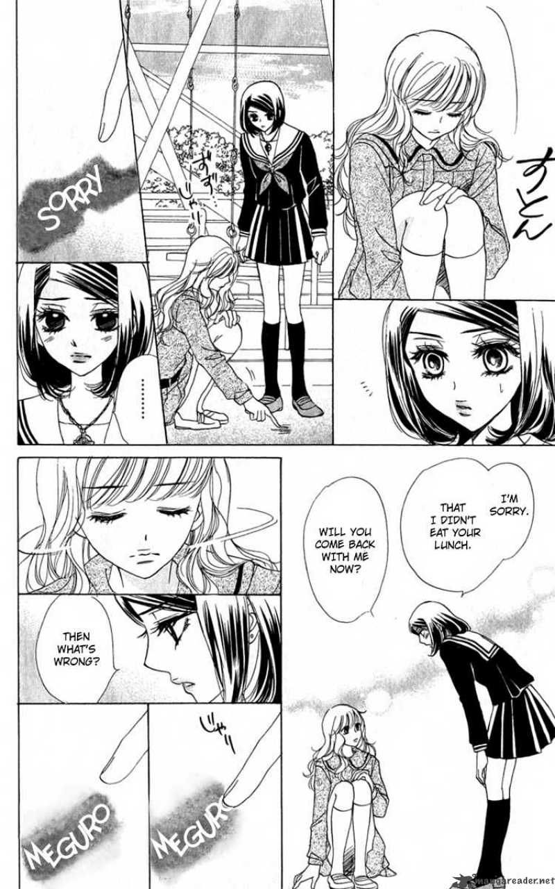 Akuma To Love Song 32 25