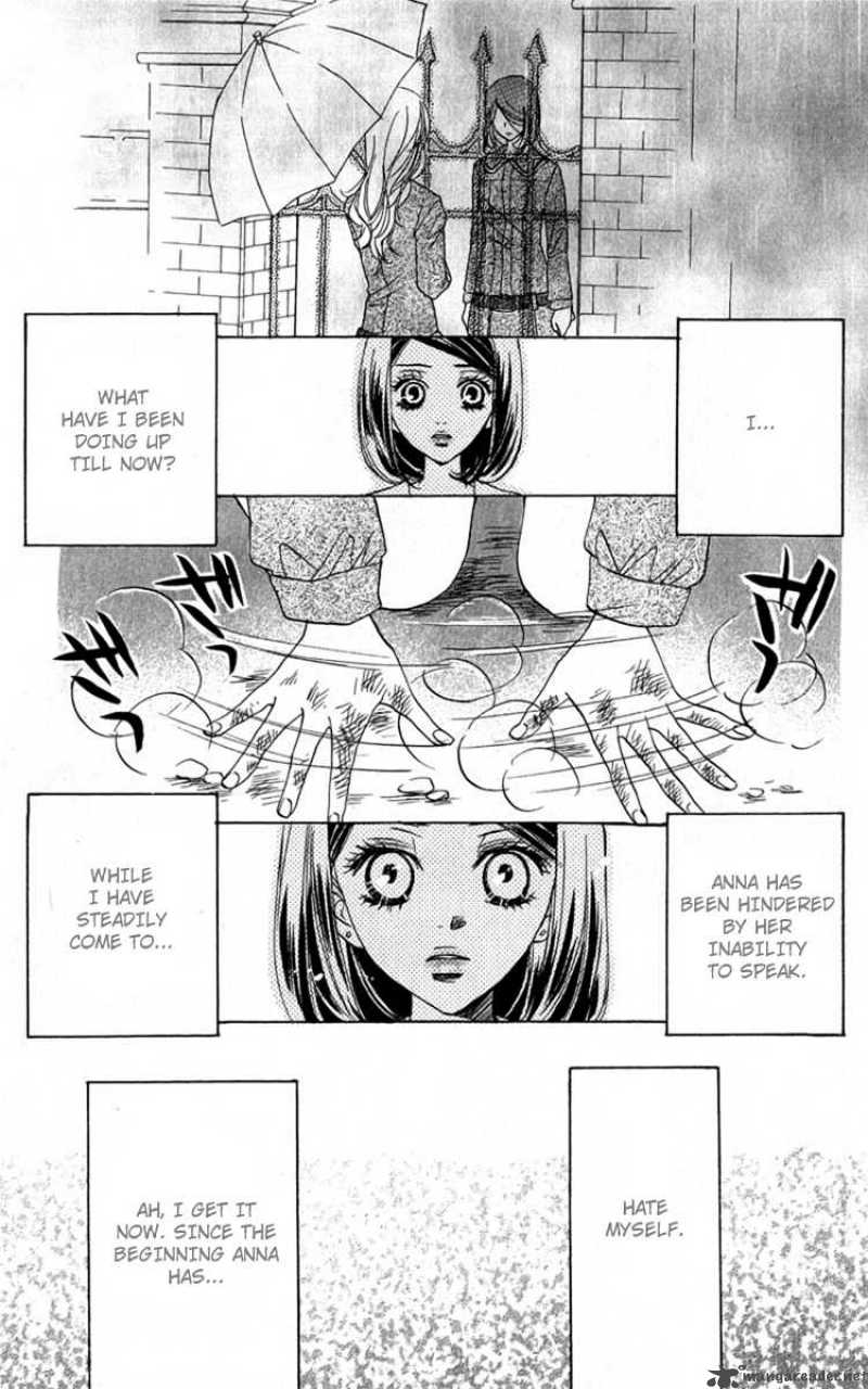 Akuma To Love Song 32 30