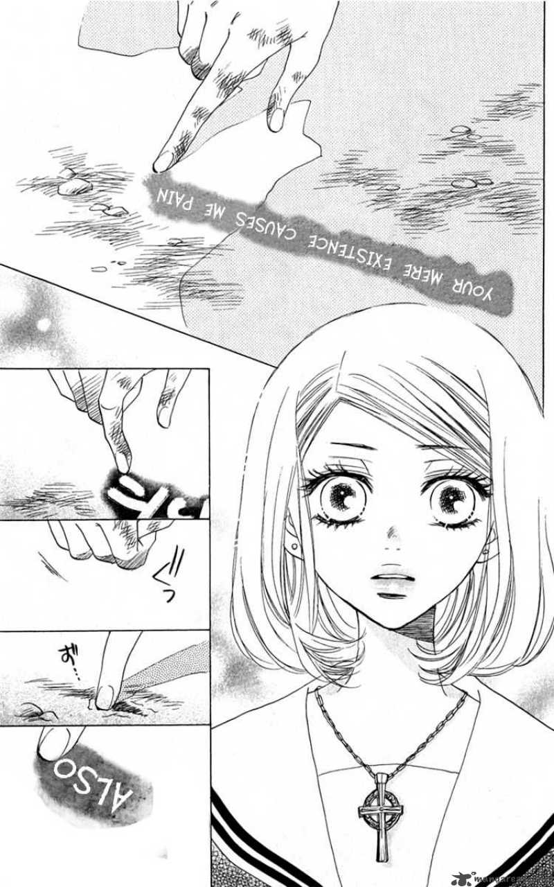 Akuma To Love Song 32 32