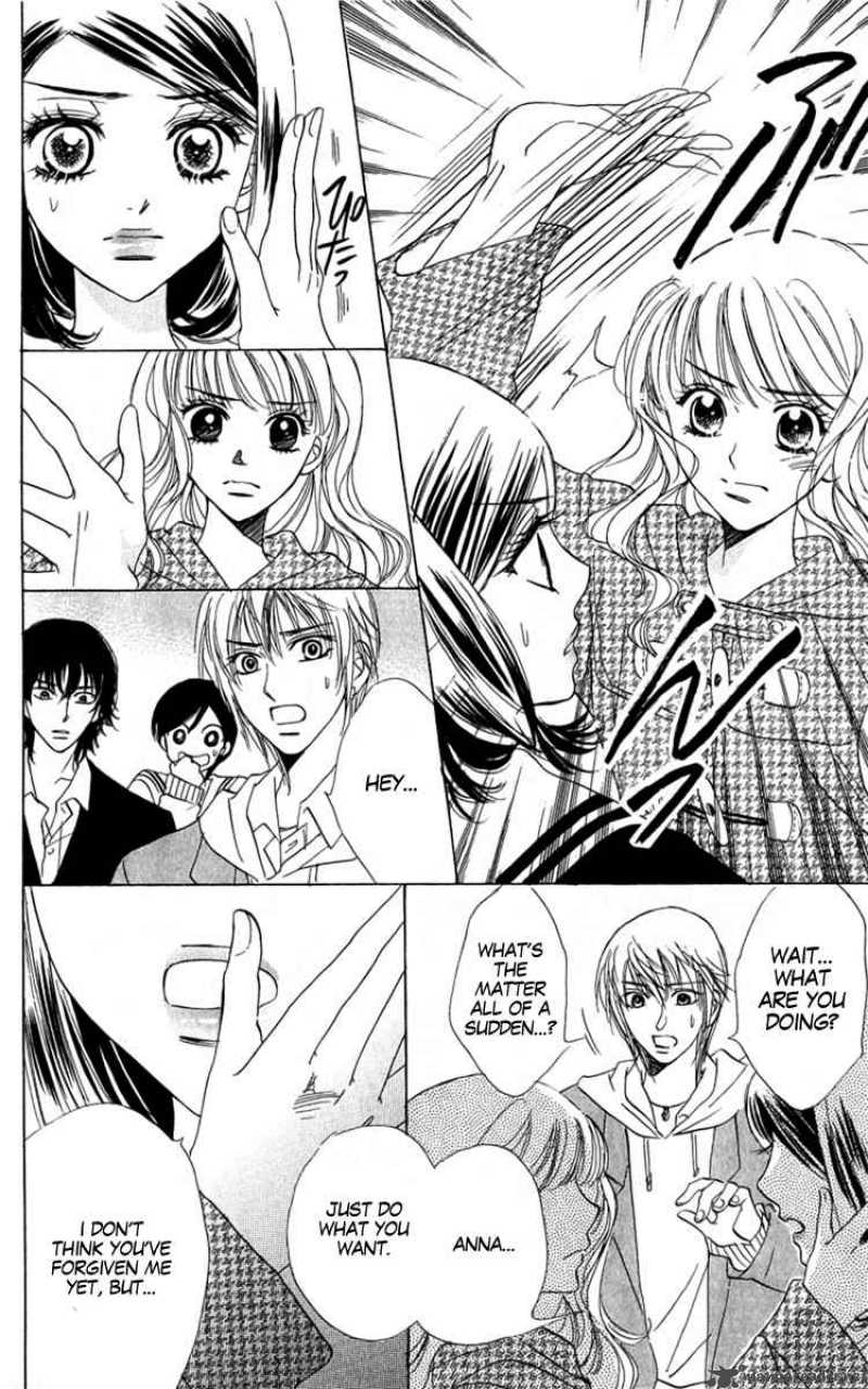 Akuma To Love Song 33 12