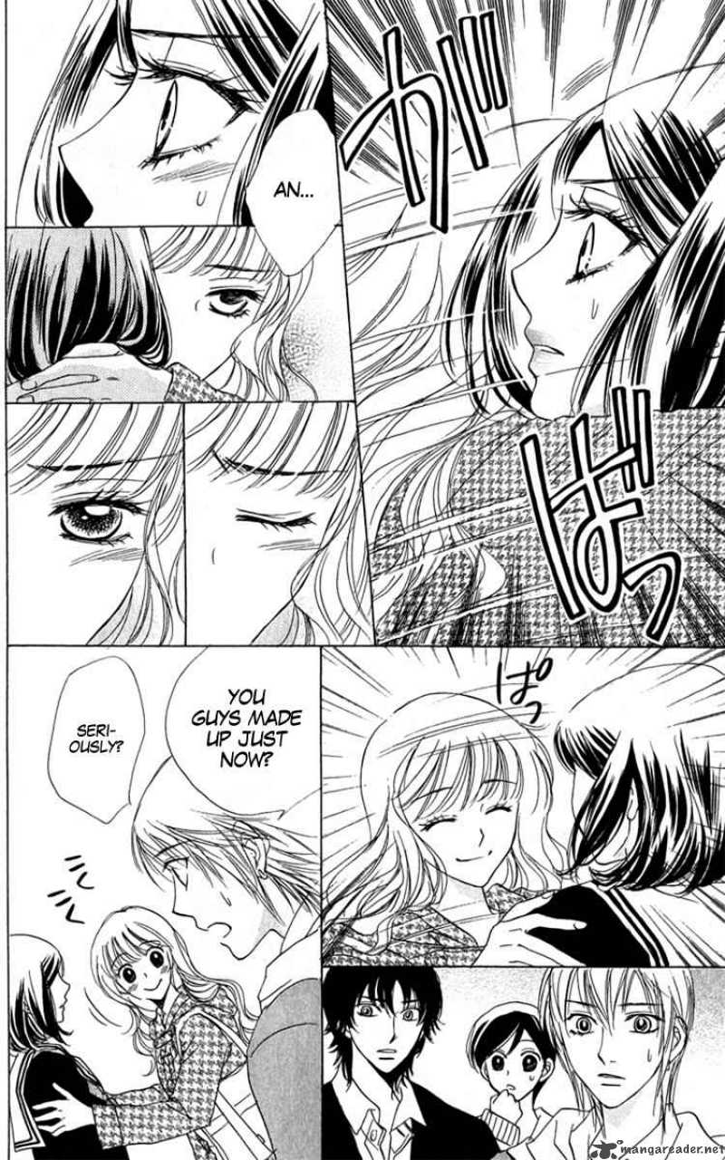 Akuma To Love Song 33 14