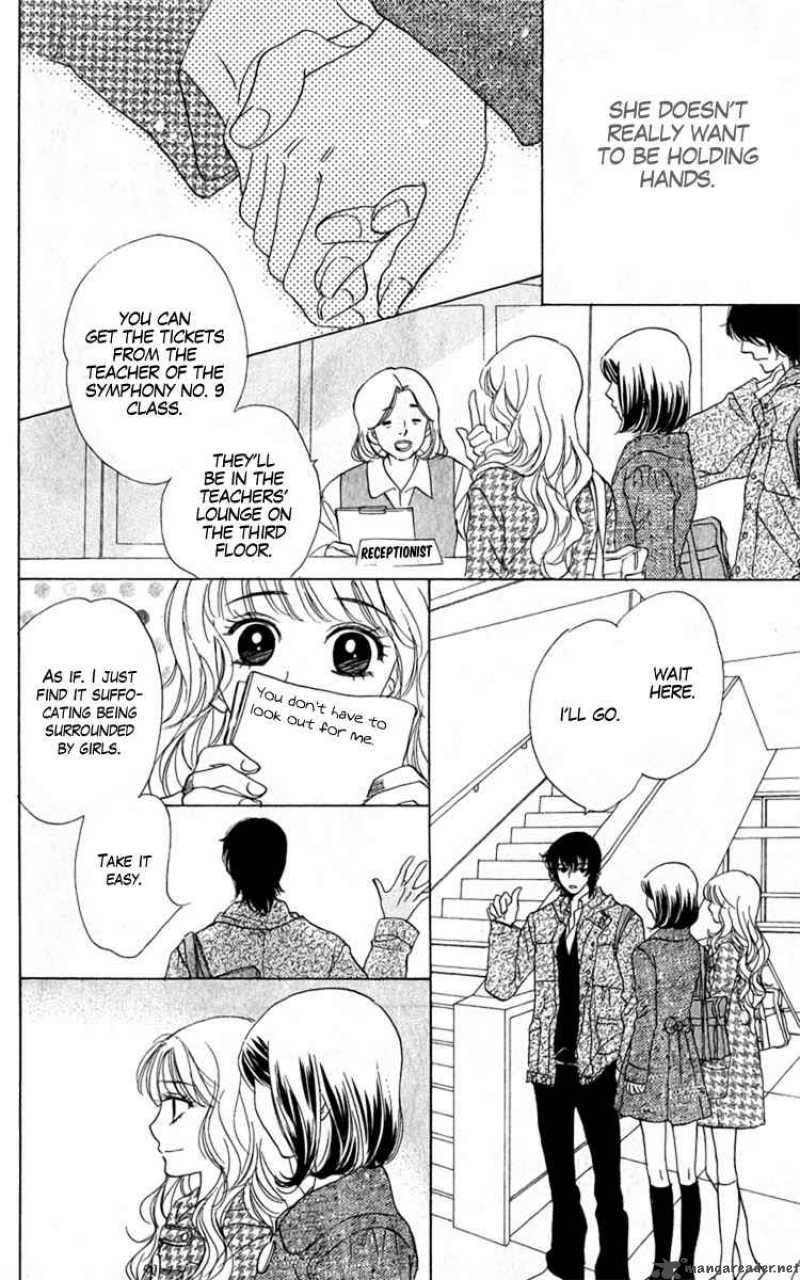 Akuma To Love Song 33 20