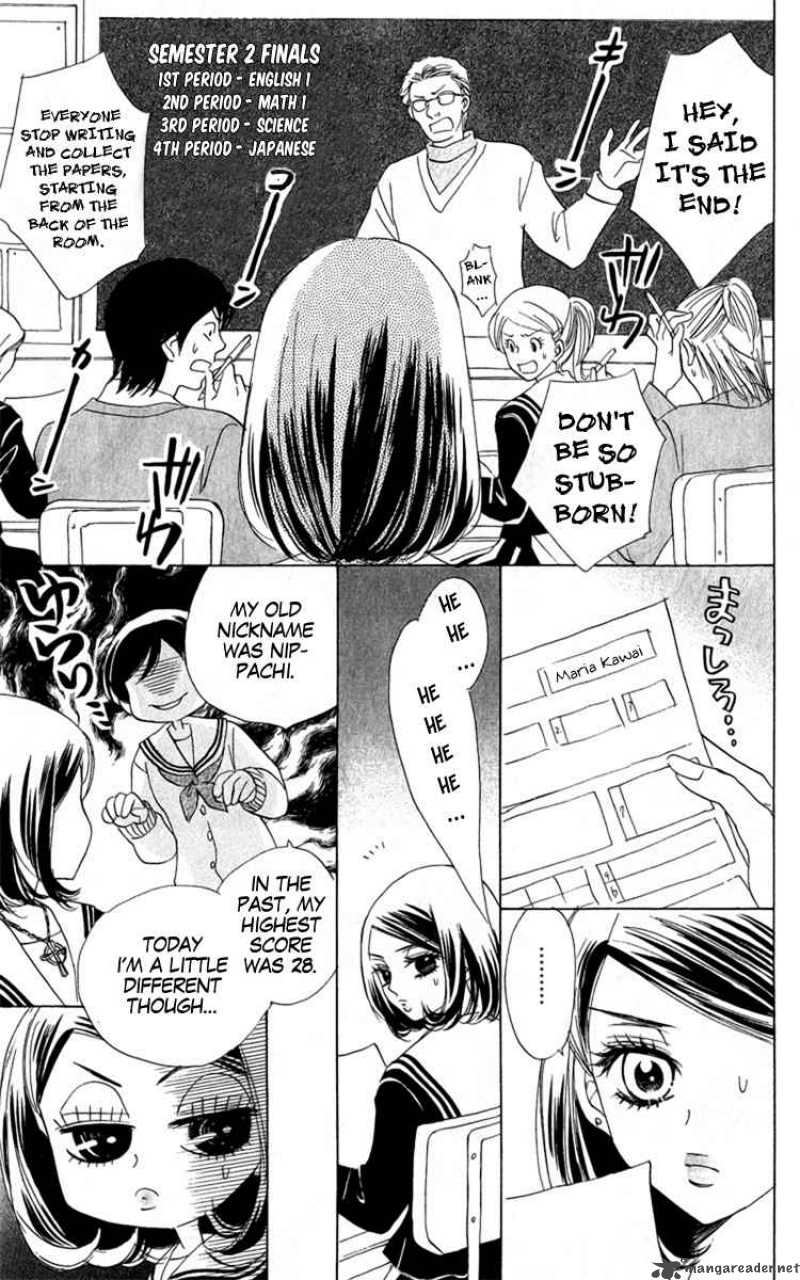 Akuma To Love Song 33 5