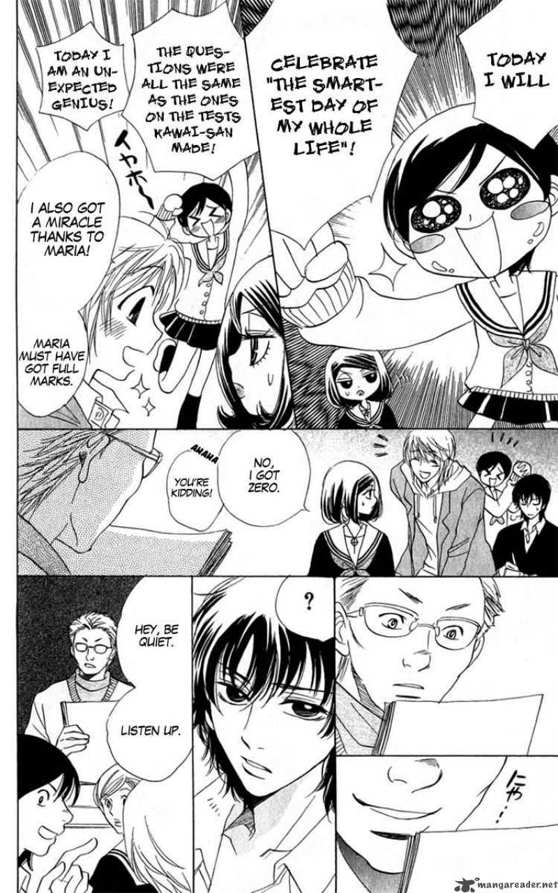 Akuma To Love Song 33 6