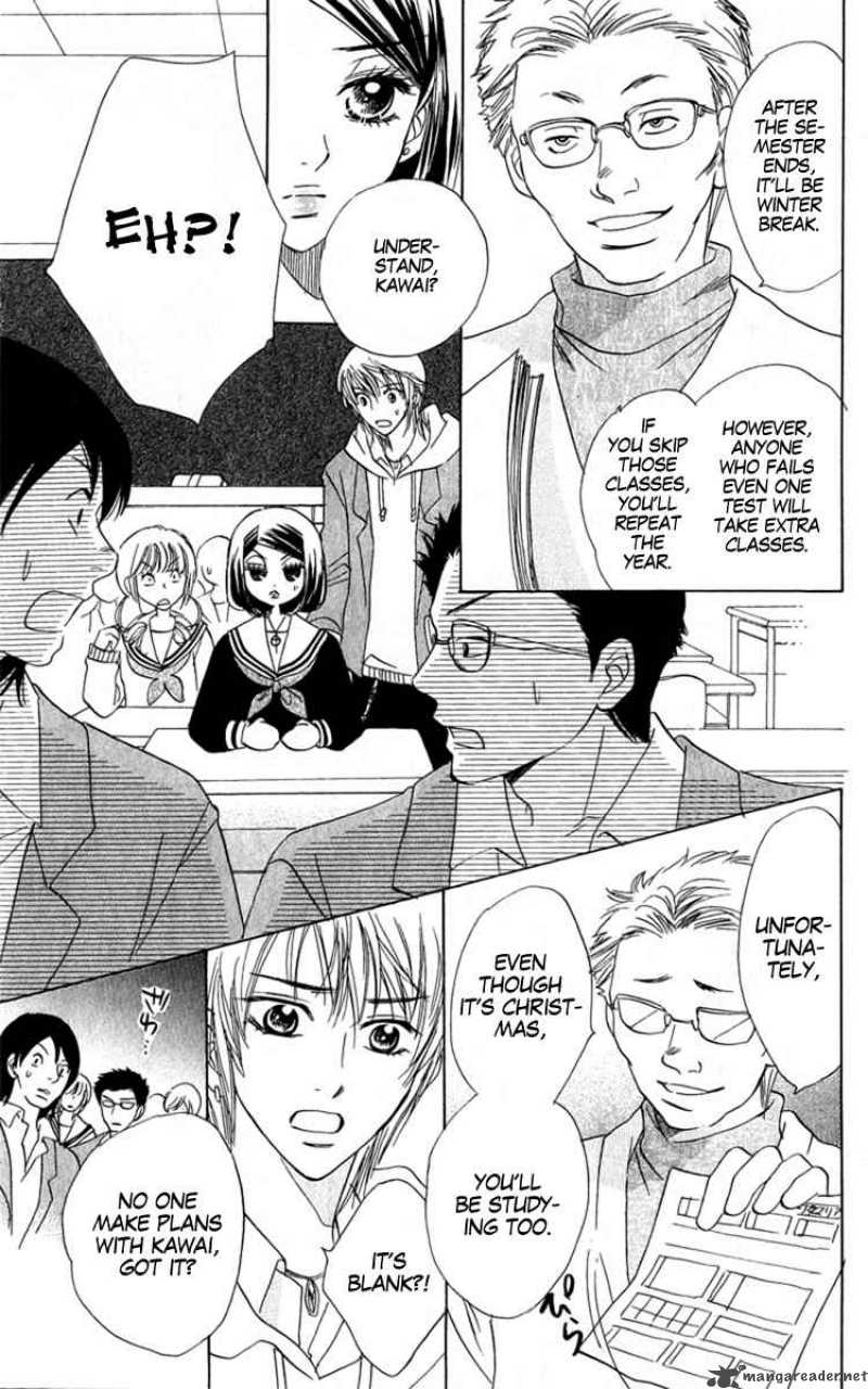 Akuma To Love Song 33 7