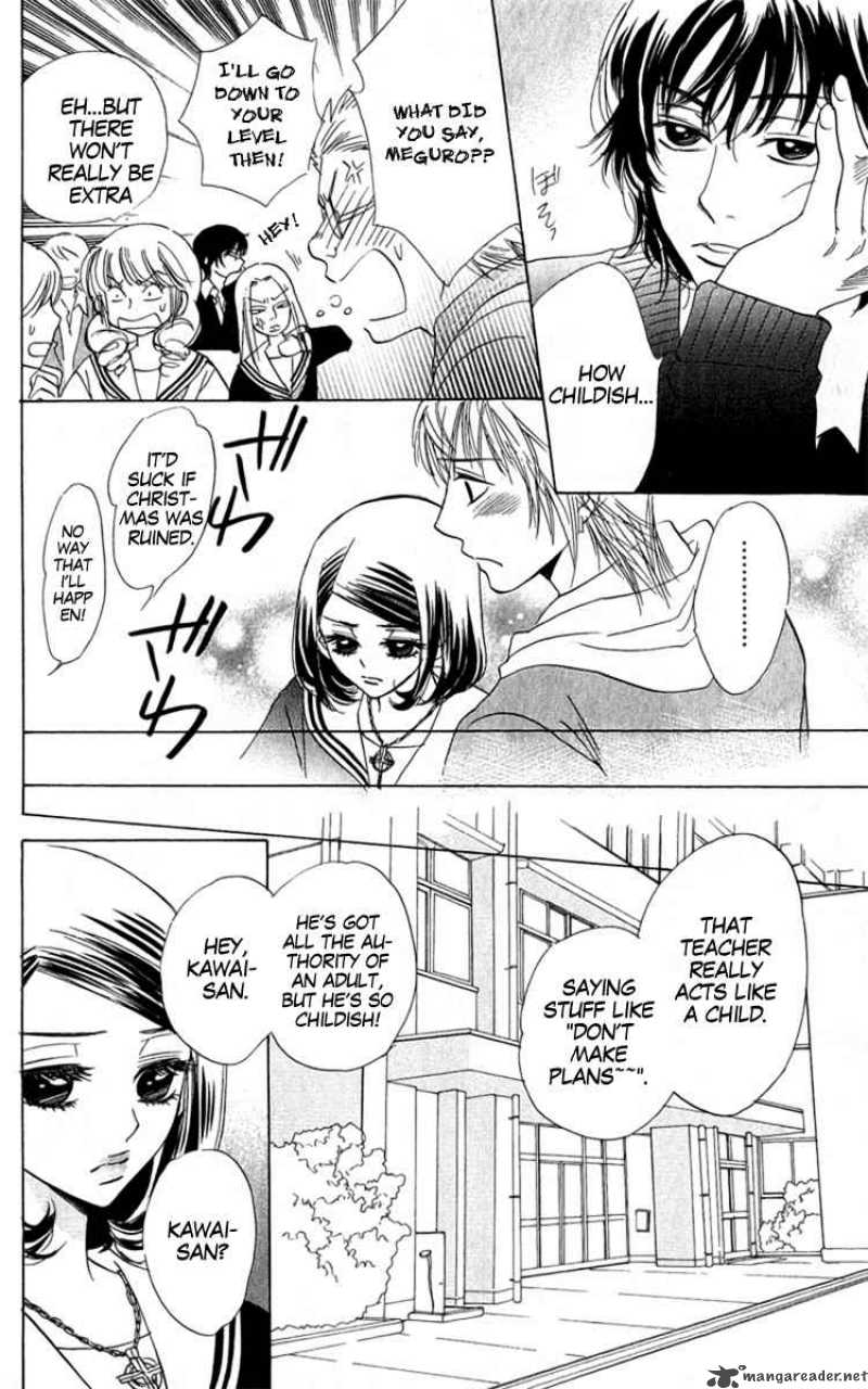Akuma To Love Song 33 8