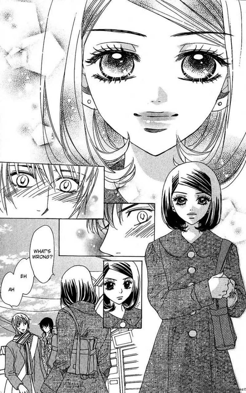 Akuma To Love Song 34 14