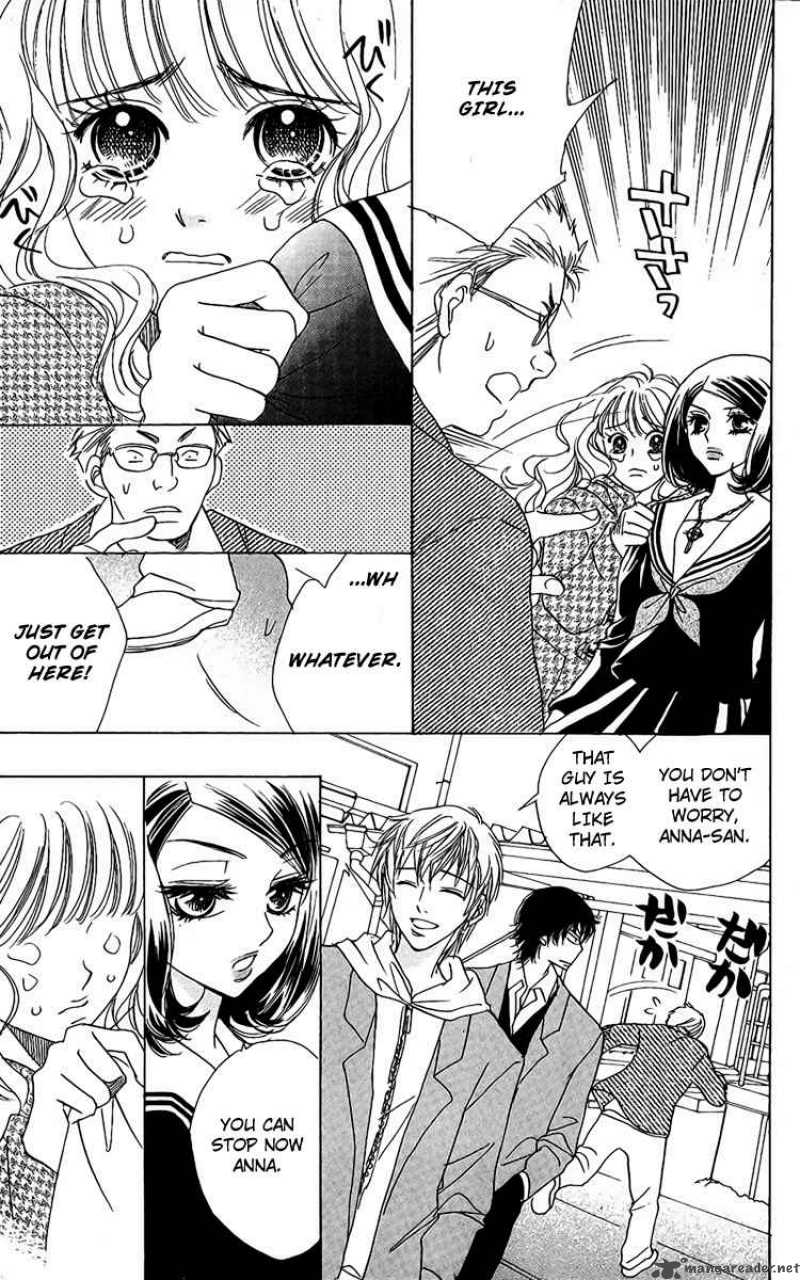 Akuma To Love Song 34 20