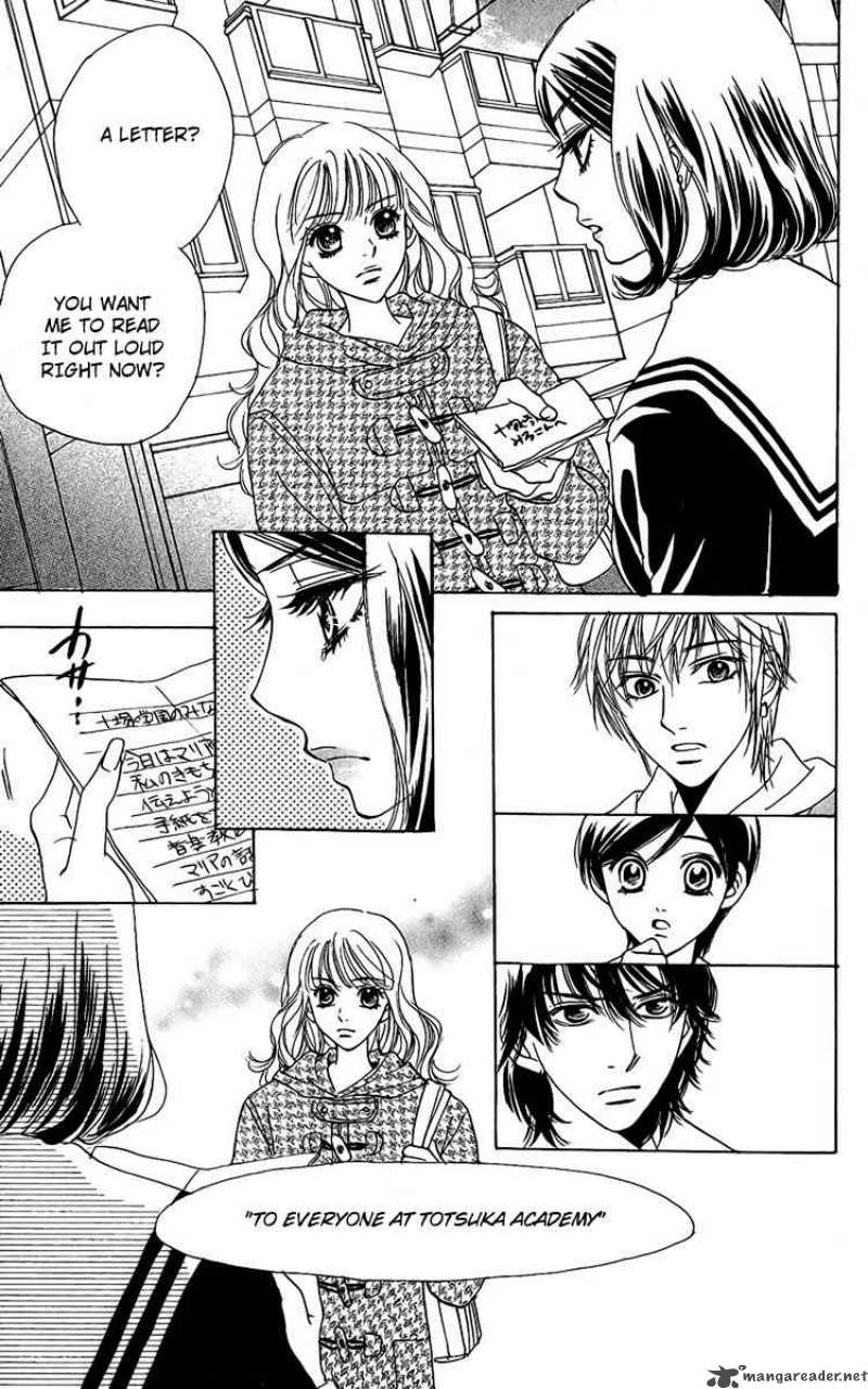 Akuma To Love Song 34 24
