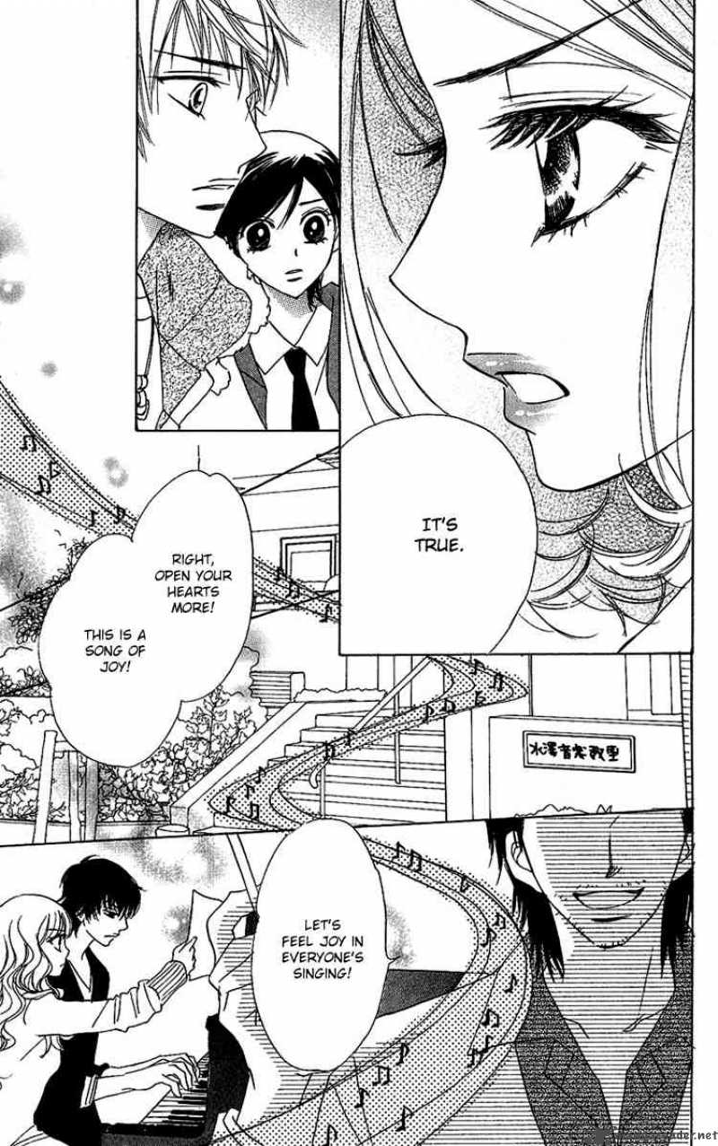 Akuma To Love Song 35 10