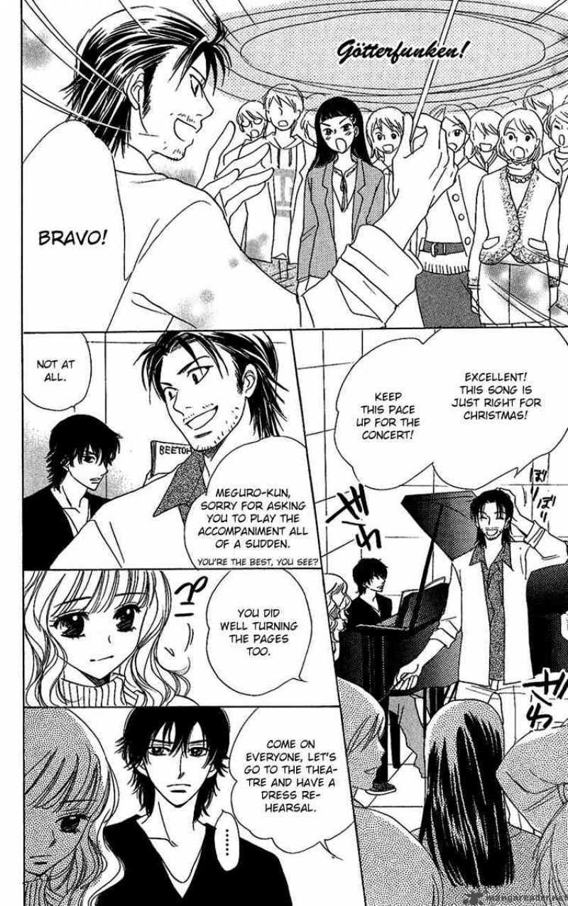 Akuma To Love Song 35 11