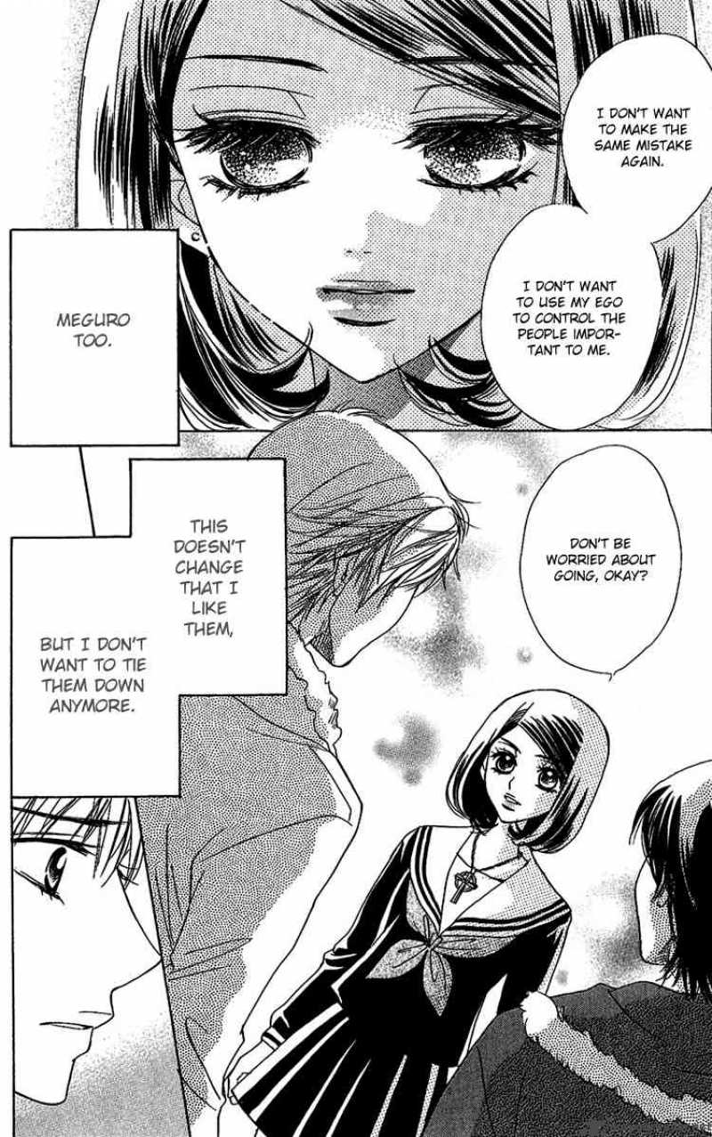 Akuma To Love Song 35 17
