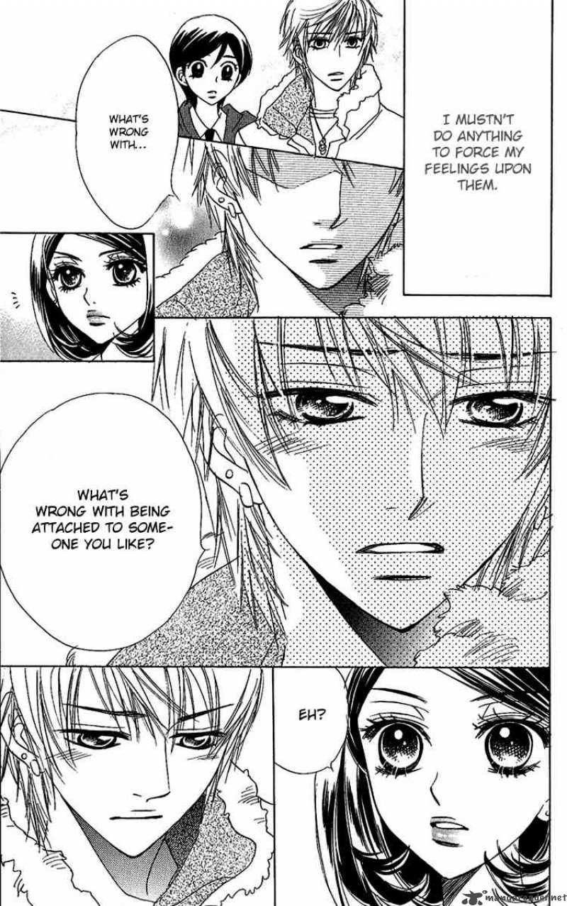 Akuma To Love Song 35 18
