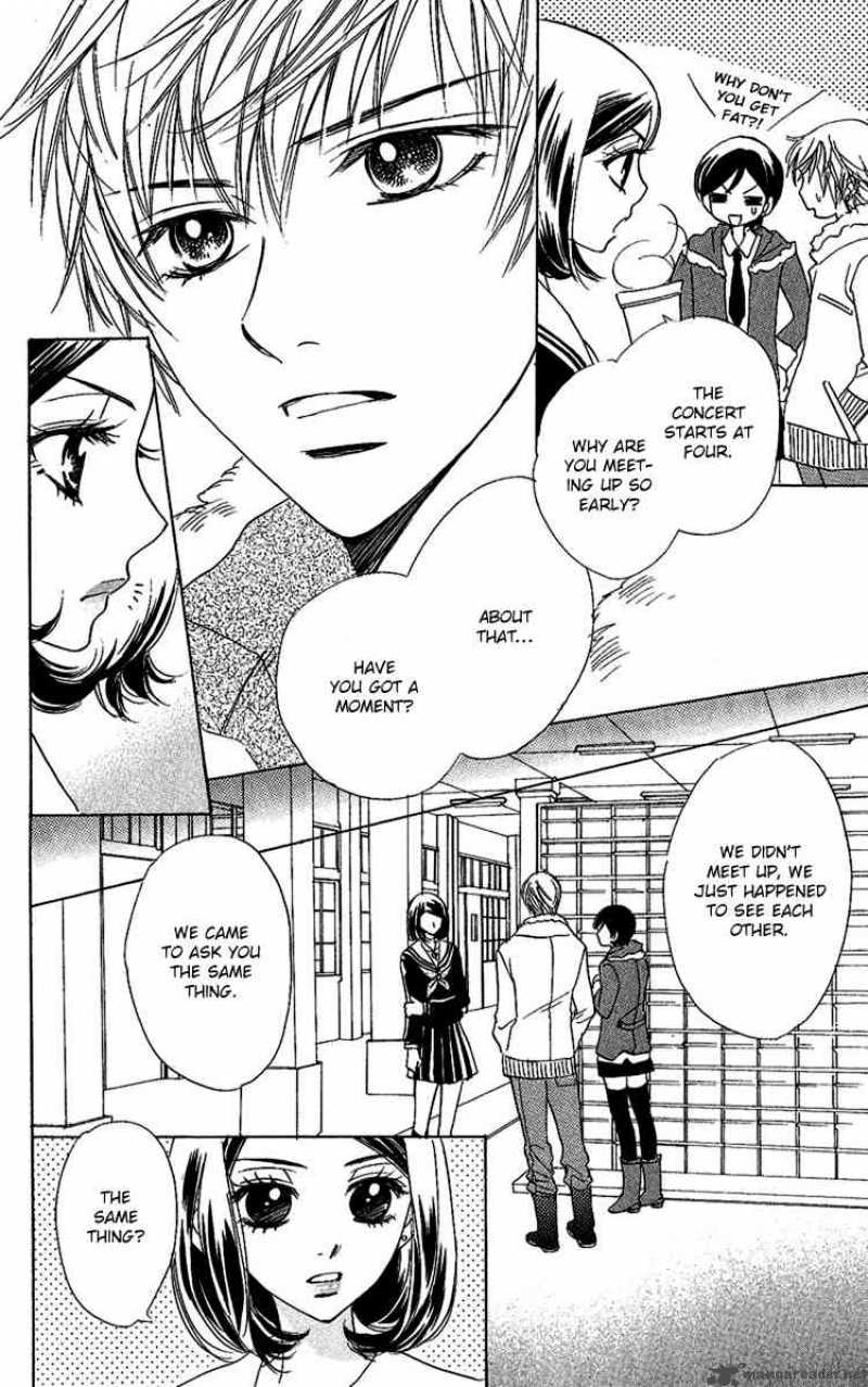 Akuma To Love Song 35 7