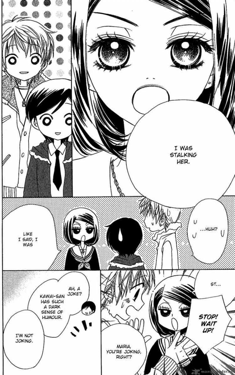 Akuma To Love Song 35 9