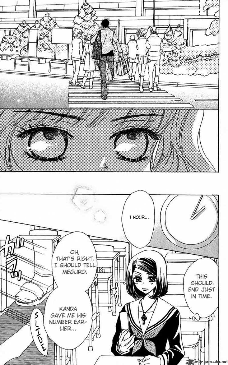 Akuma To Love Song 36 12
