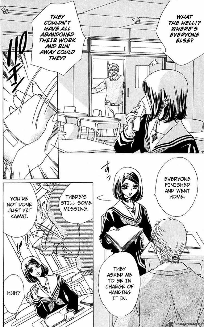 Akuma To Love Song 36 13