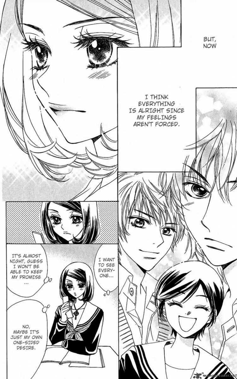 Akuma To Love Song 36 17
