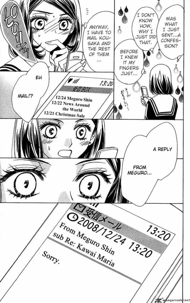 Akuma To Love Song 36 20