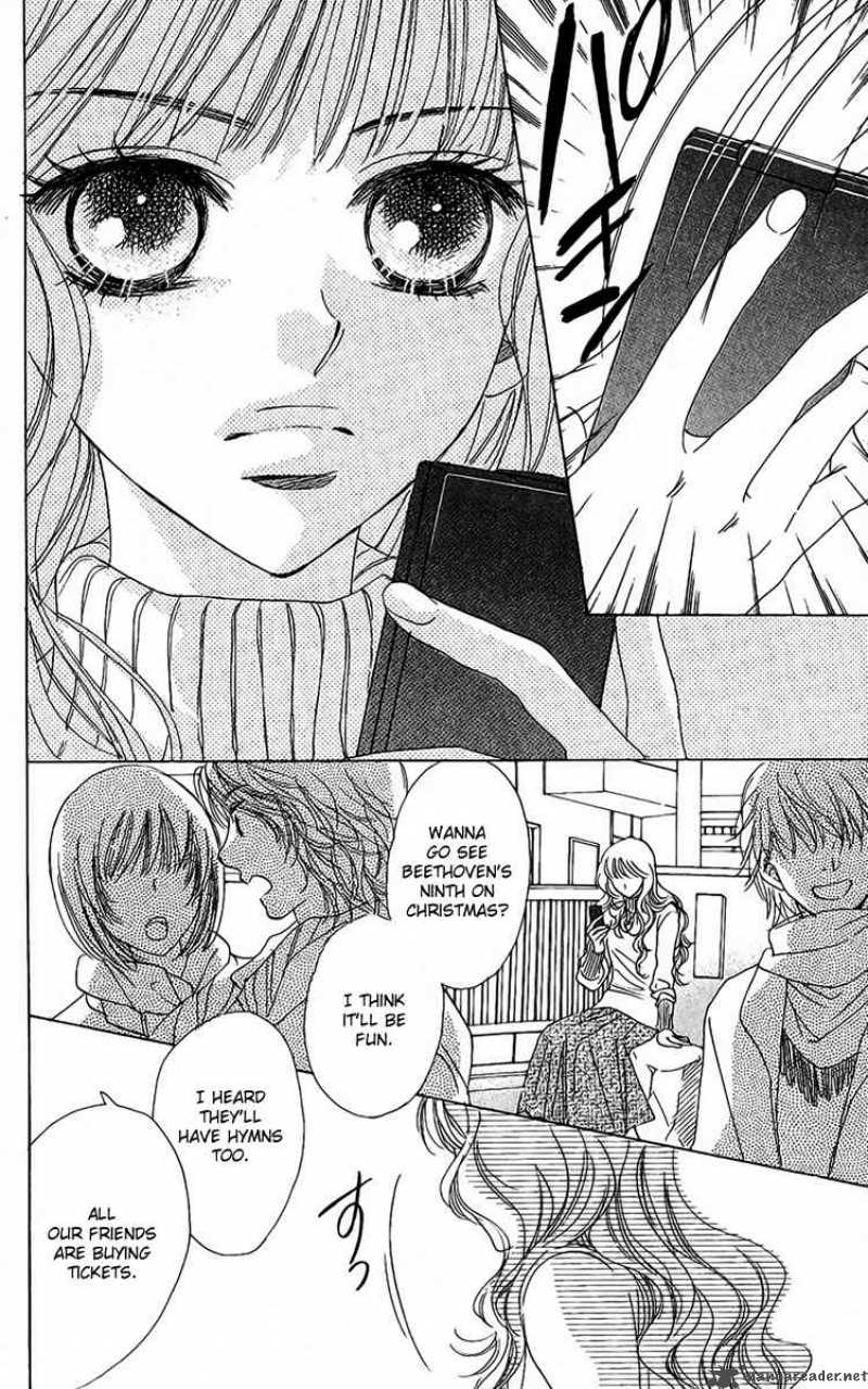 Akuma To Love Song 36 21