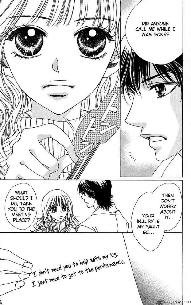 Akuma To Love Song 36 24