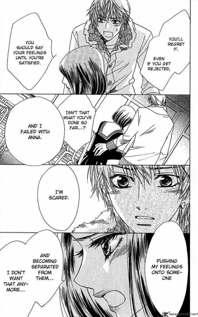 Akuma To Love Song 37 16