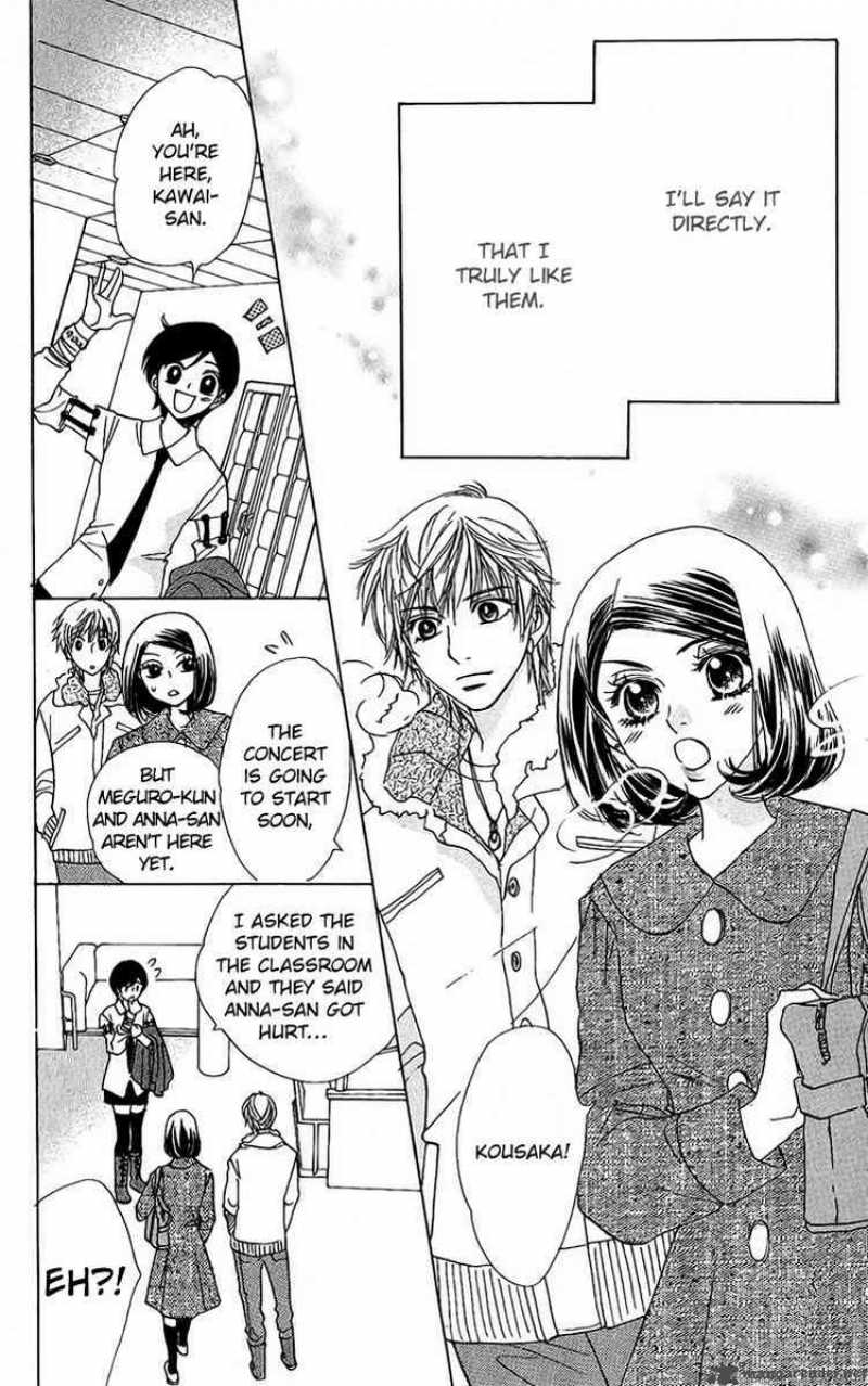 Akuma To Love Song 37 25