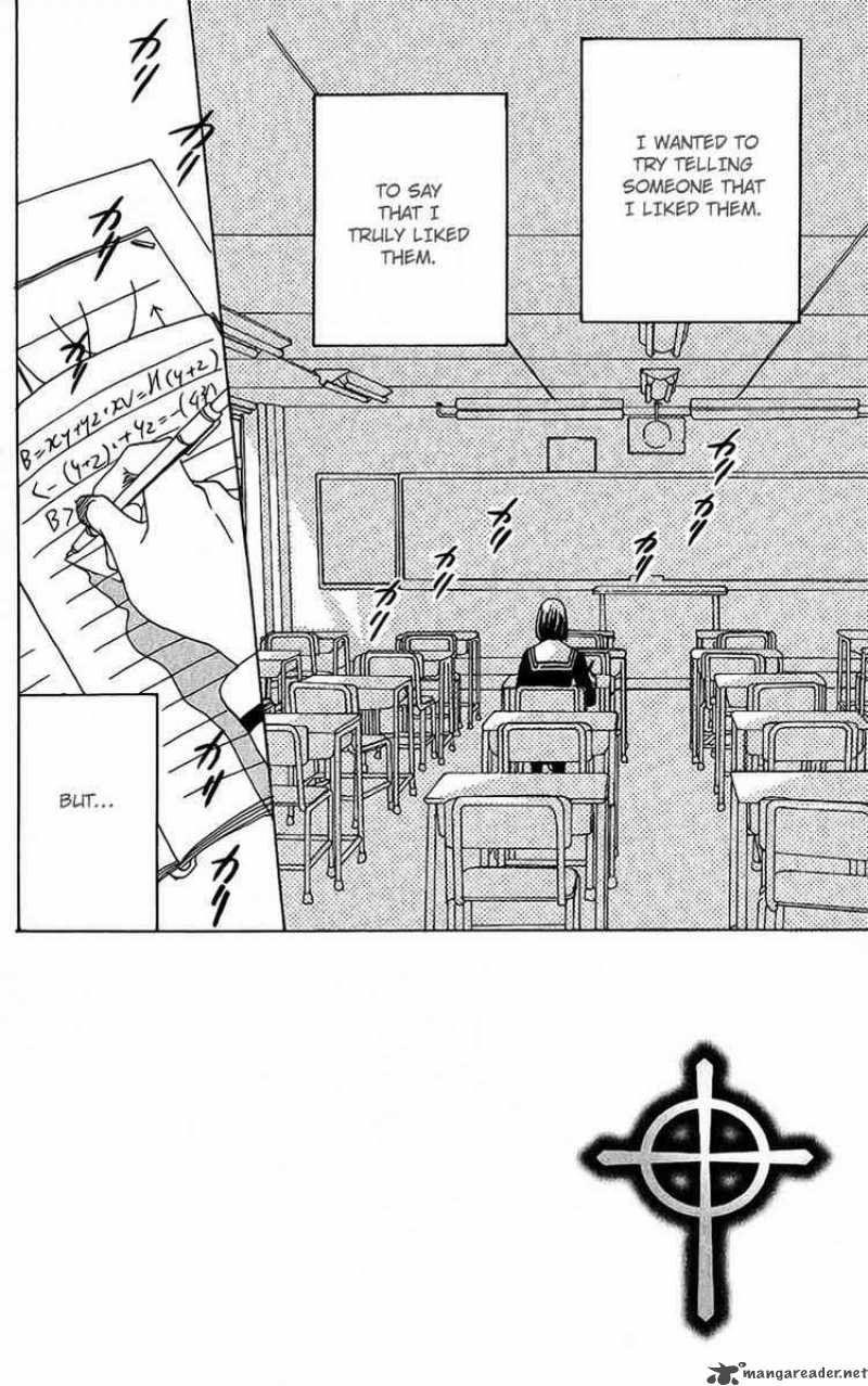 Akuma To Love Song 37 3