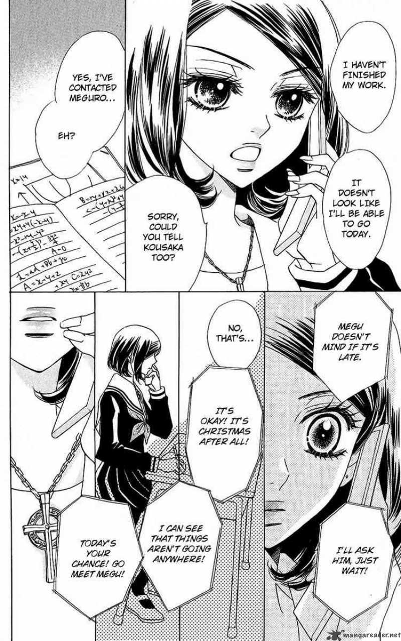 Akuma To Love Song 37 5