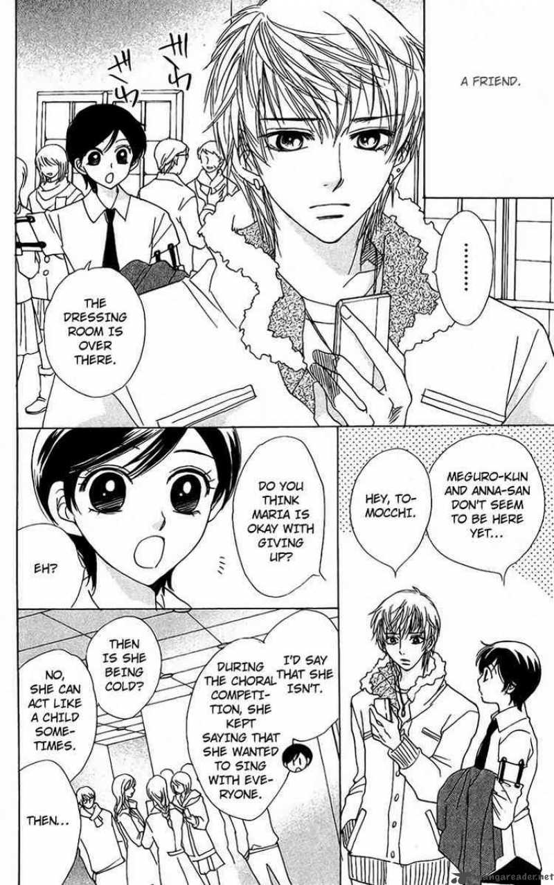 Akuma To Love Song 37 7