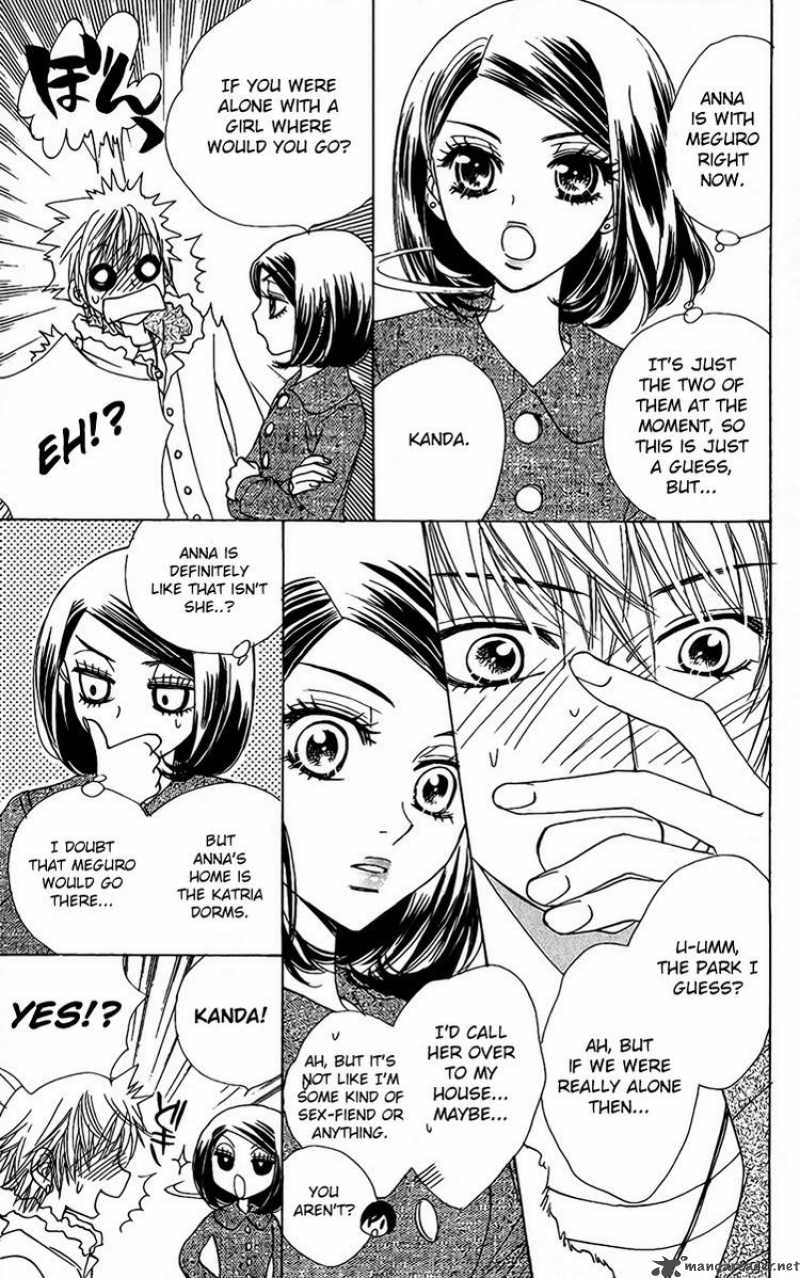 Akuma To Love Song 38 11
