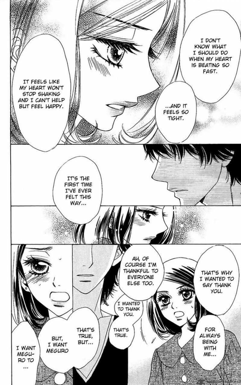 Akuma To Love Song 38 20