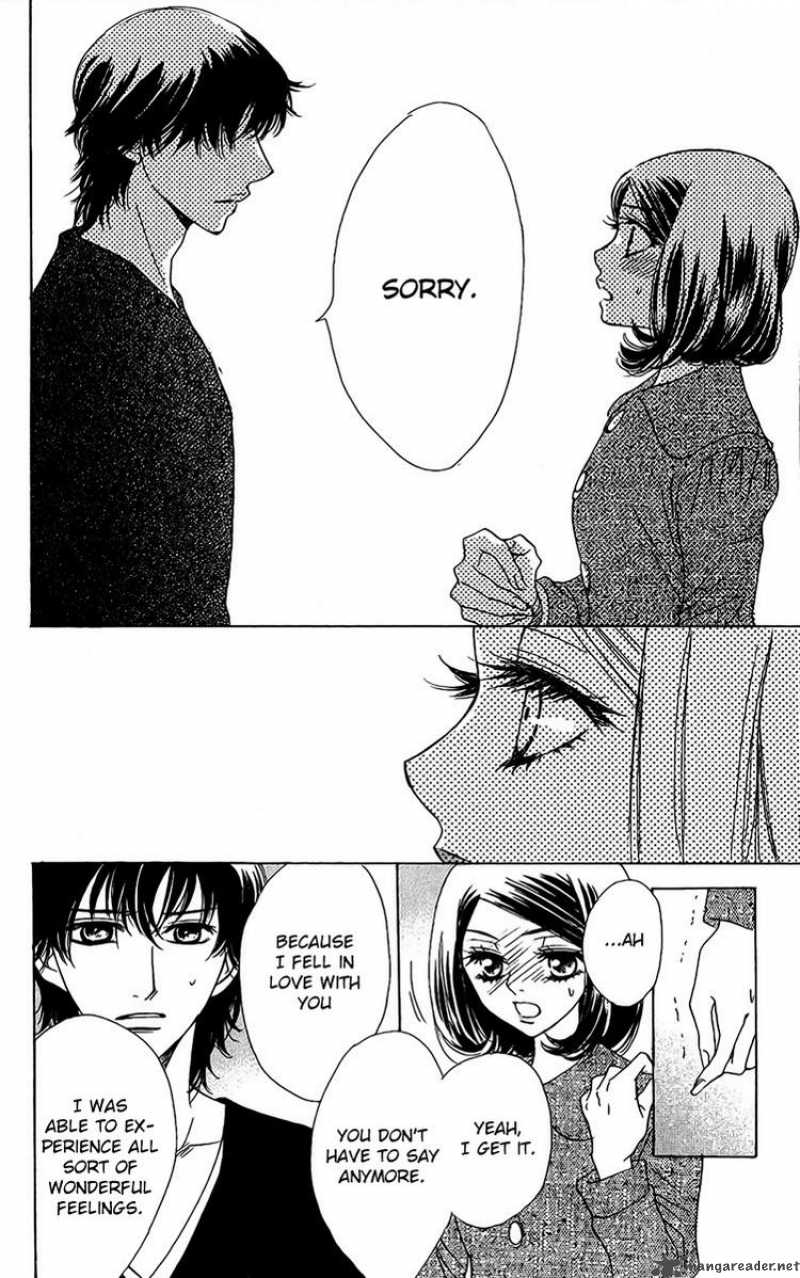 Akuma To Love Song 38 22